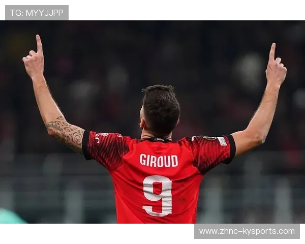 吉鲁头球点破AC米兰防线再添一分