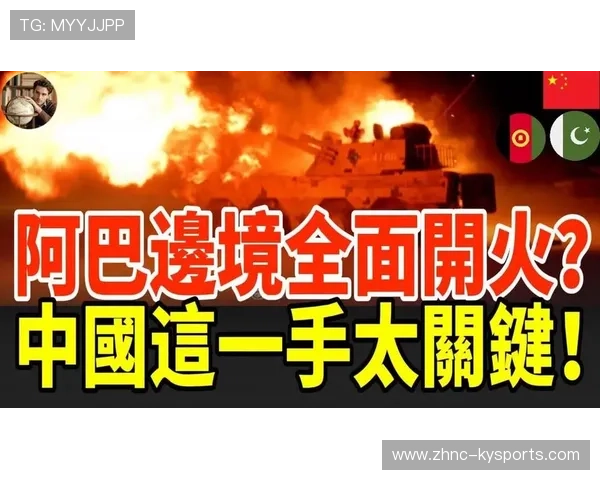 紧张激烈：年度最受关注的激战回合，紧张刺激的游戏有哪些