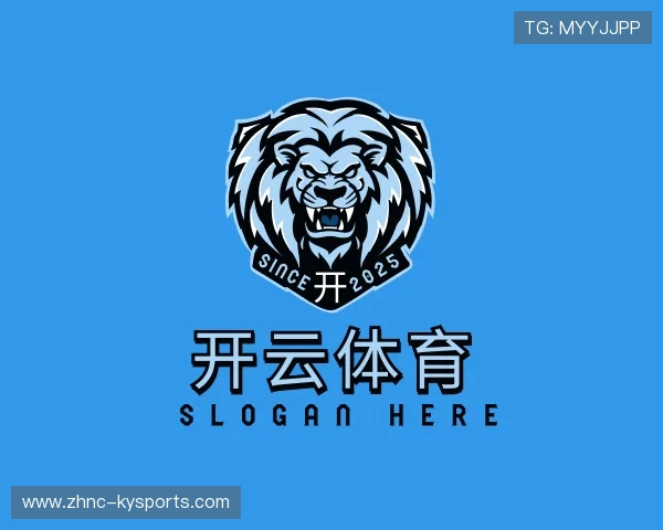 了解开云体育官网